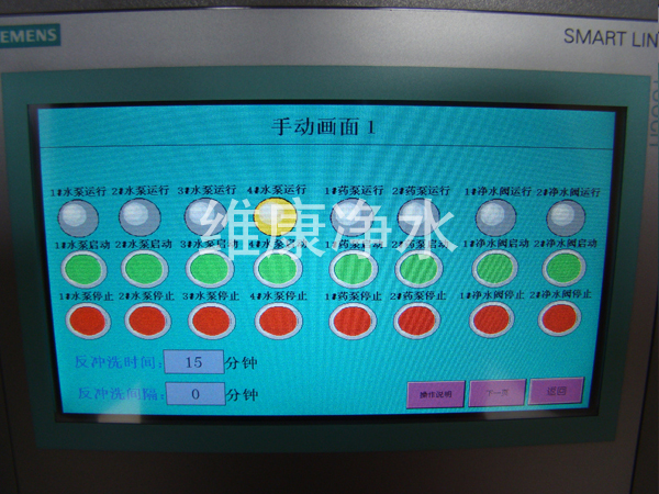 點擊看大圖